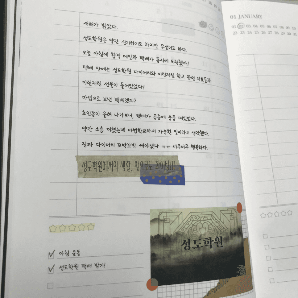 프로젝트 이미지