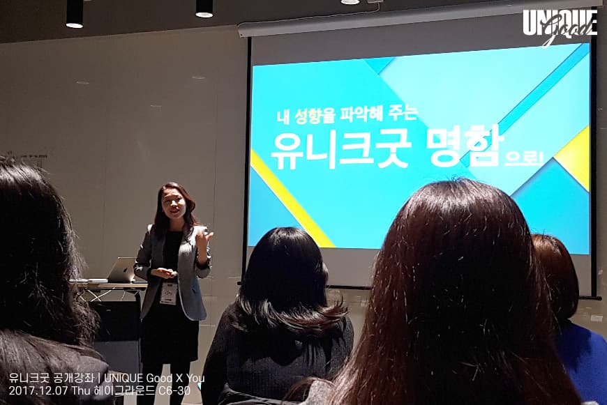 프로젝트 이미지