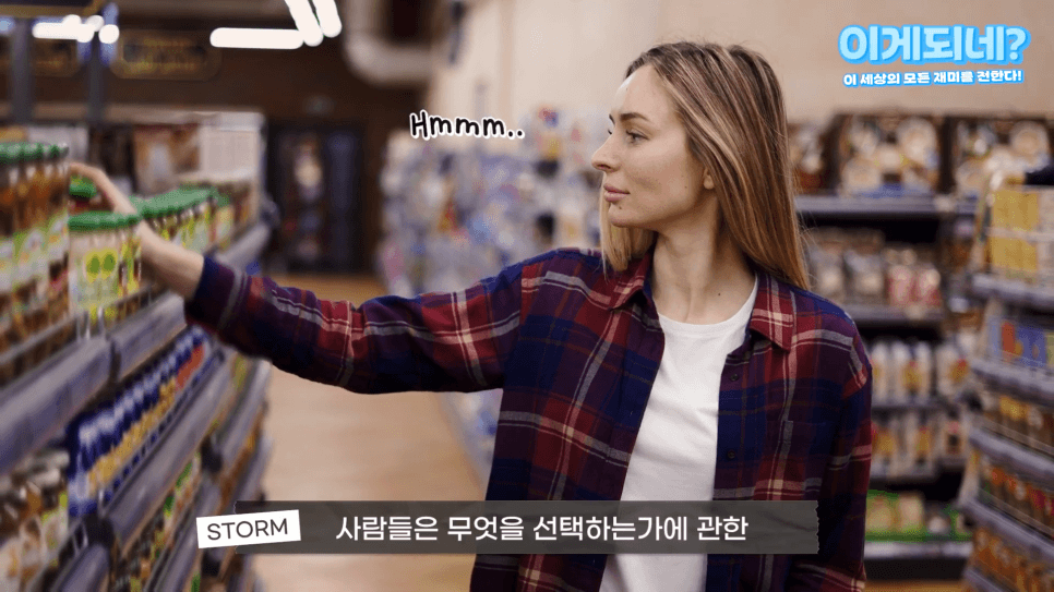 프로젝트 이미지