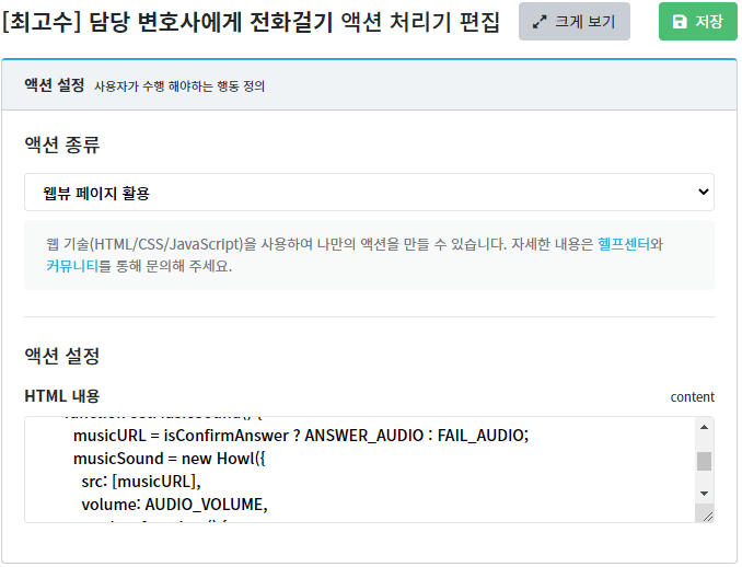 프로젝트 이미지