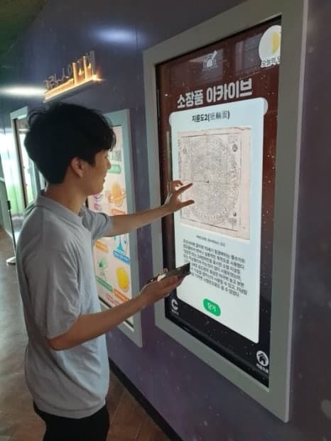 프로젝트 이미지