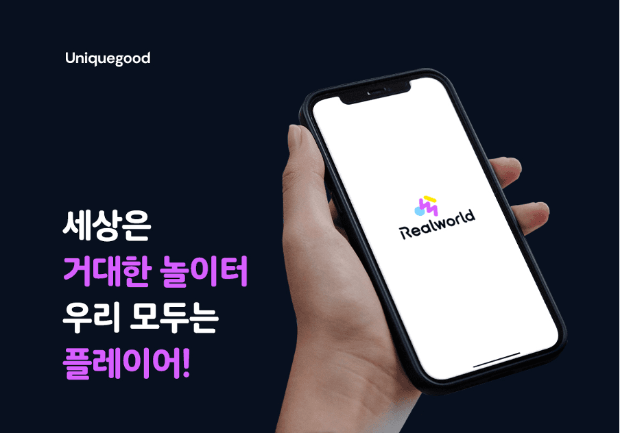 프로젝트 이미지