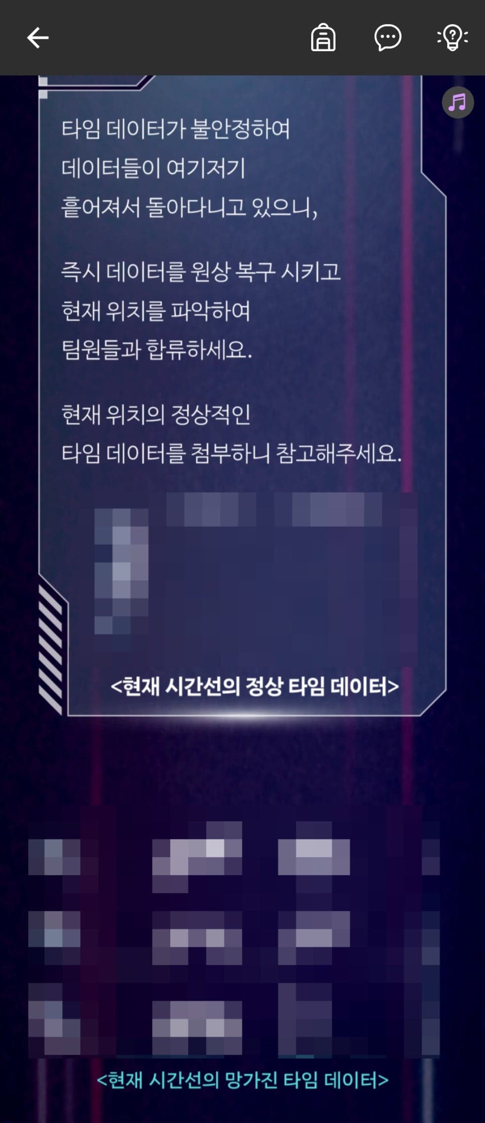 프로젝트 이미지