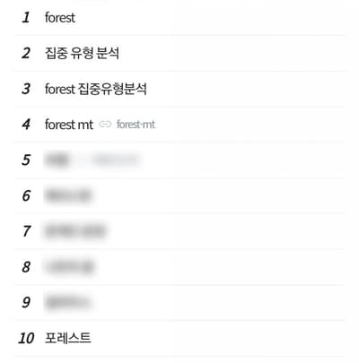 프로젝트 이미지