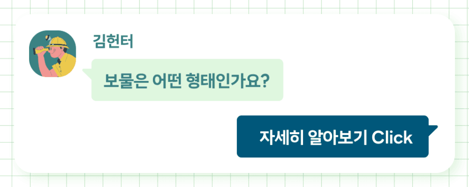 프로젝트 이미지
