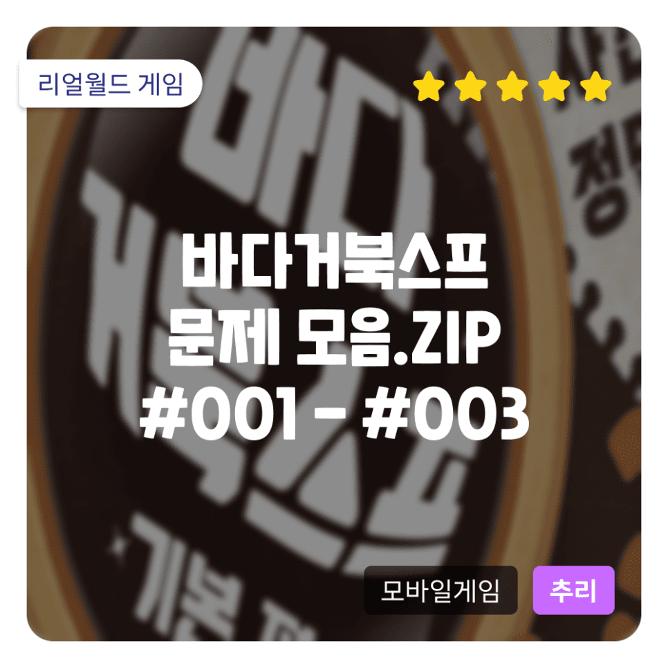 프로젝트 이미지