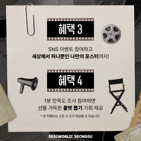 프로젝트 이미지
