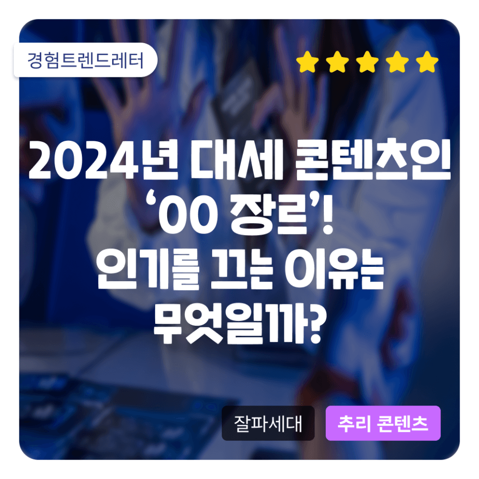 프로젝트 이미지