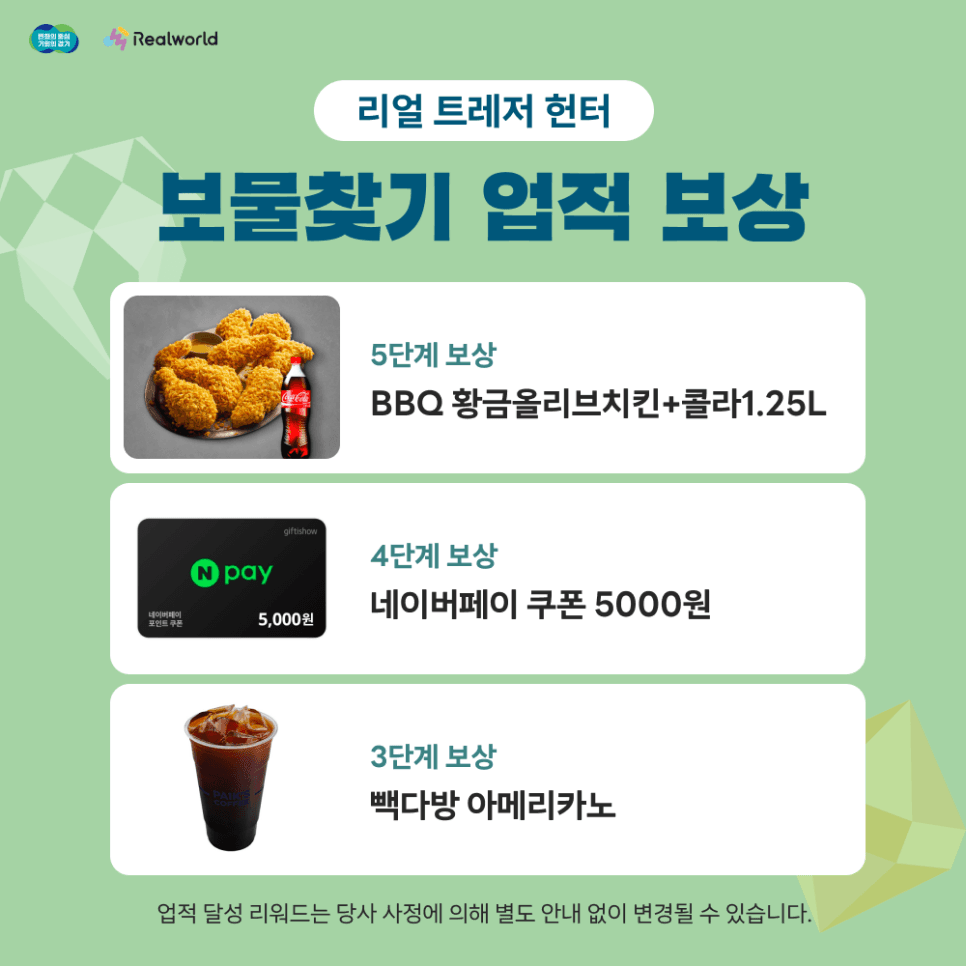 프로젝트 이미지