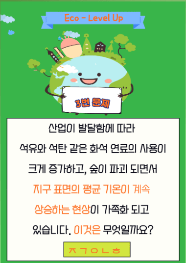 프로젝트 이미지