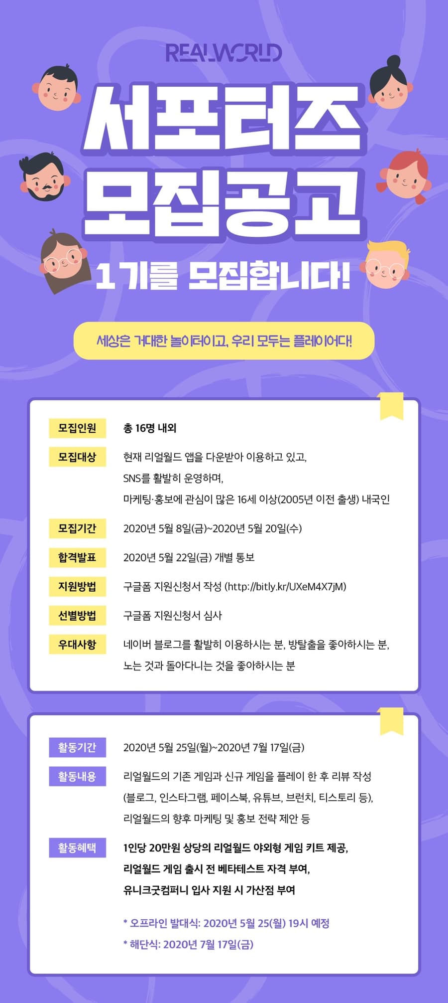 프로젝트 이미지