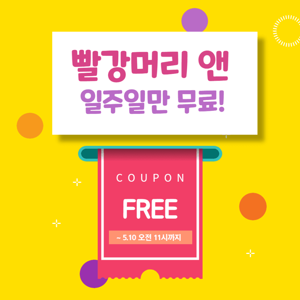 프로젝트 이미지