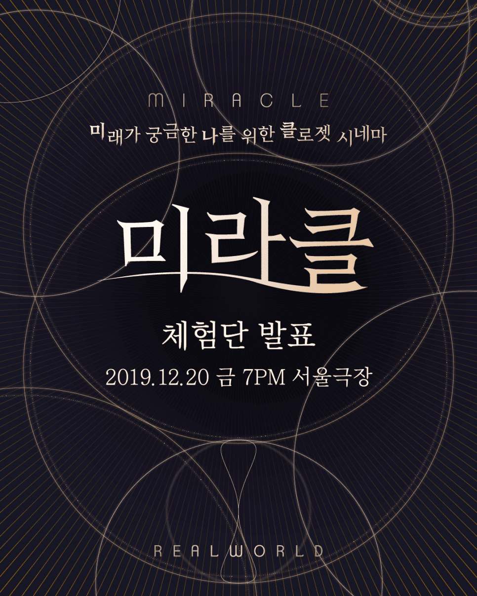 프로젝트 이미지