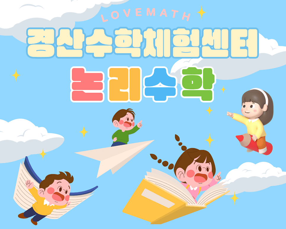 프로젝트 이미지