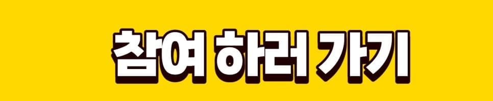 프로젝트 이미지