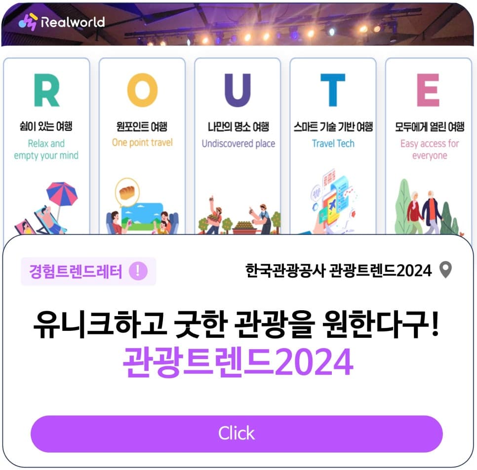 프로젝트 이미지