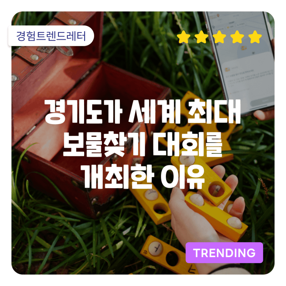 프로젝트 이미지