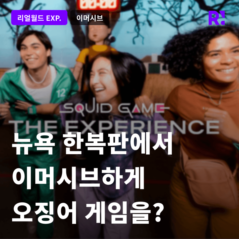 프로젝트 이미지
