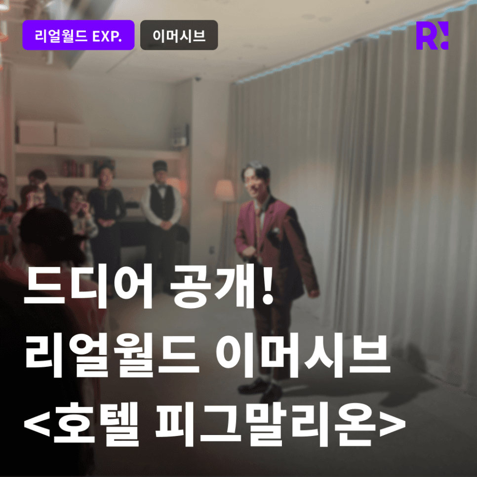 프로젝트 이미지