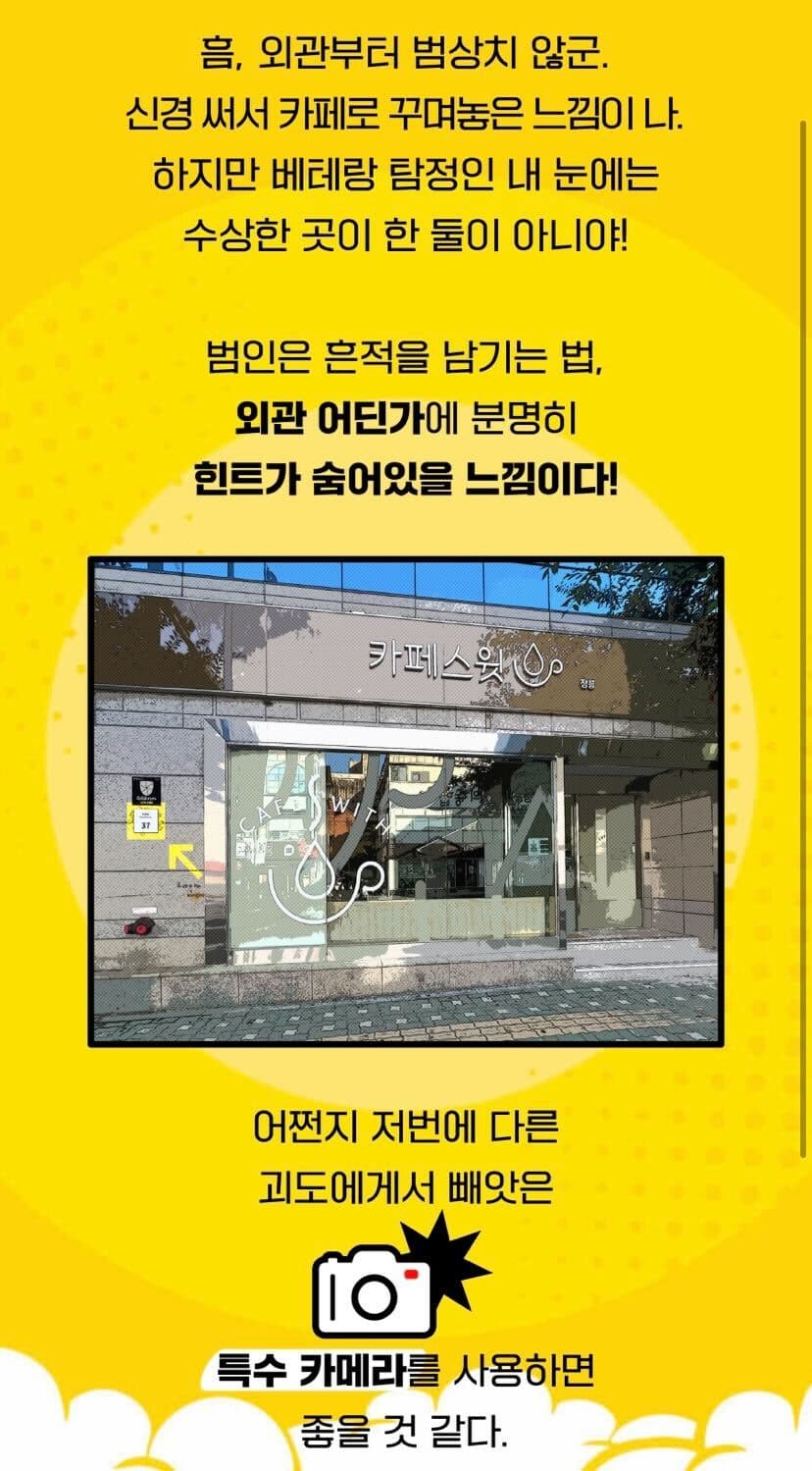 프로젝트 이미지