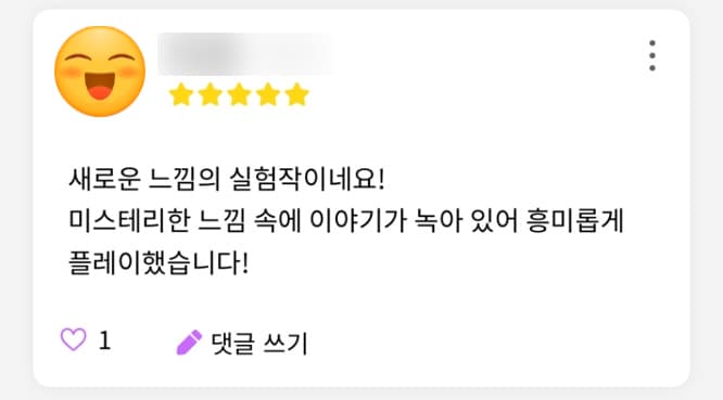 프로젝트 이미지