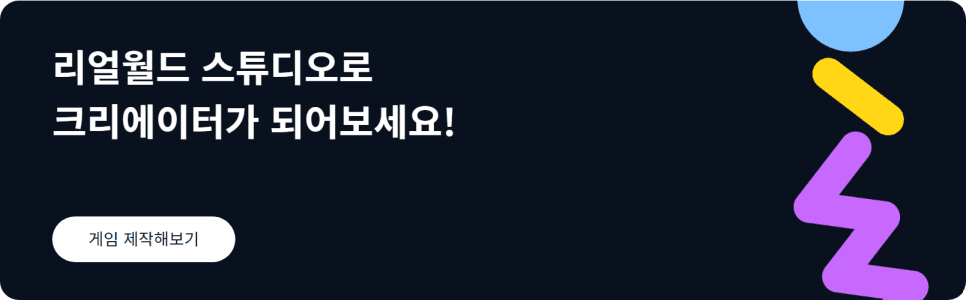 프로젝트 이미지