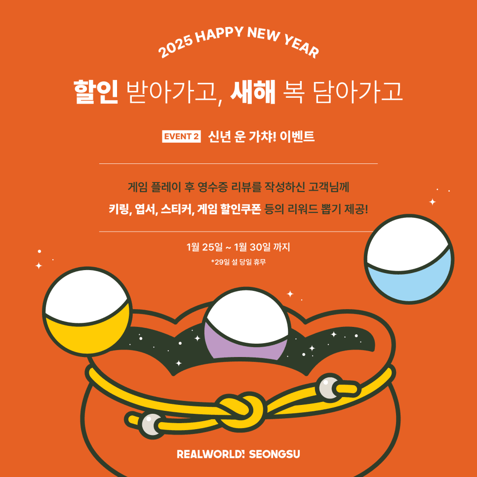 프로젝트 이미지