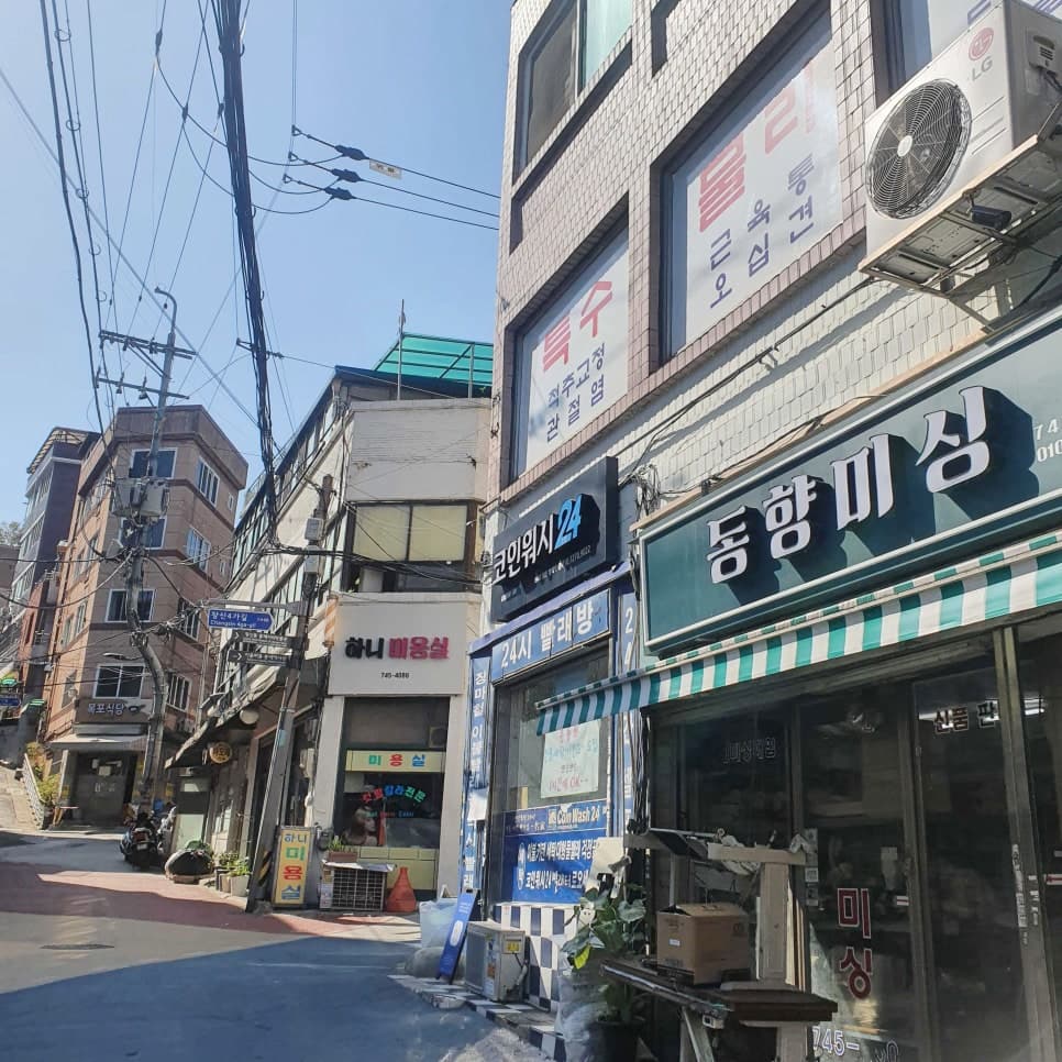 프로젝트 이미지