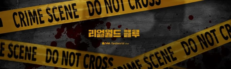 프로젝트 이미지
