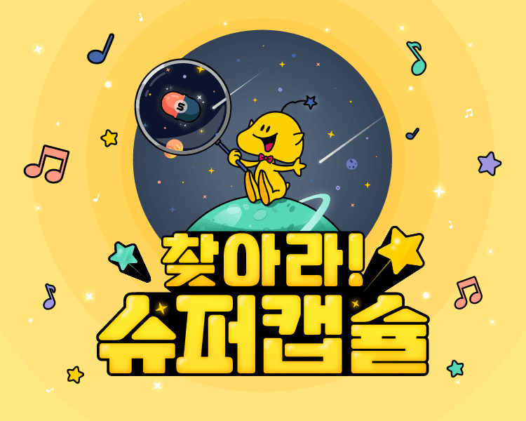 프로젝트 이미지
