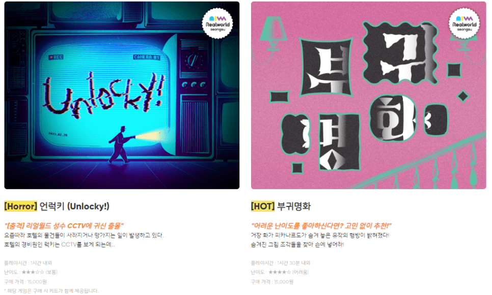프로젝트 이미지