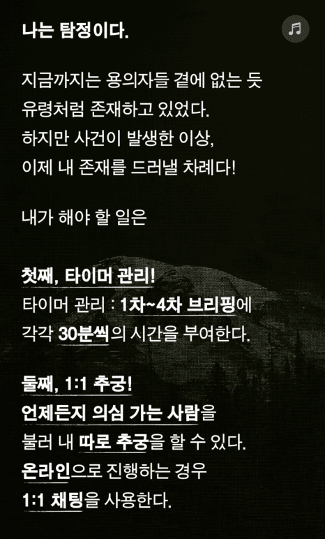 프로젝트 이미지