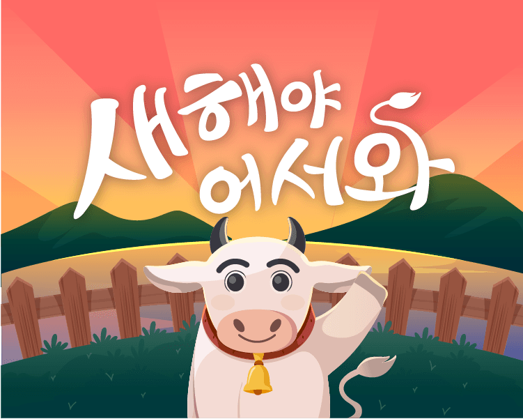 프로젝트 이미지