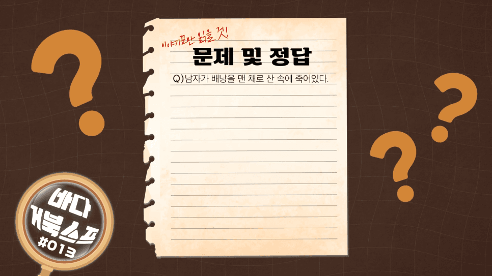 프로젝트 이미지