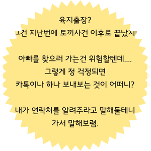 프로젝트 이미지