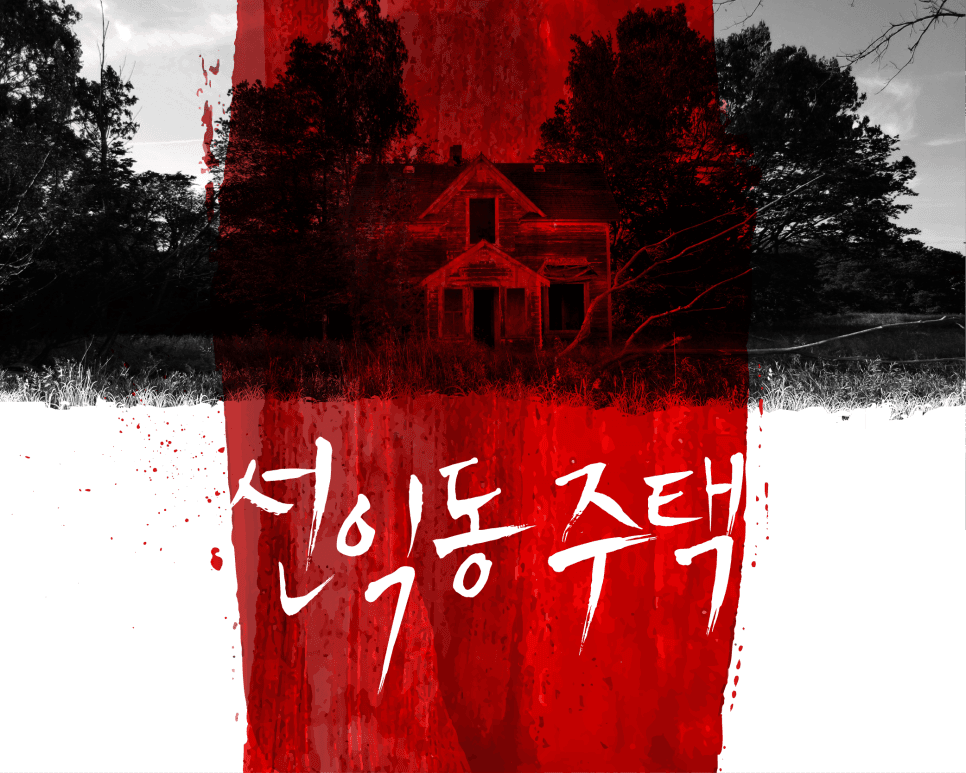 프로젝트 이미지