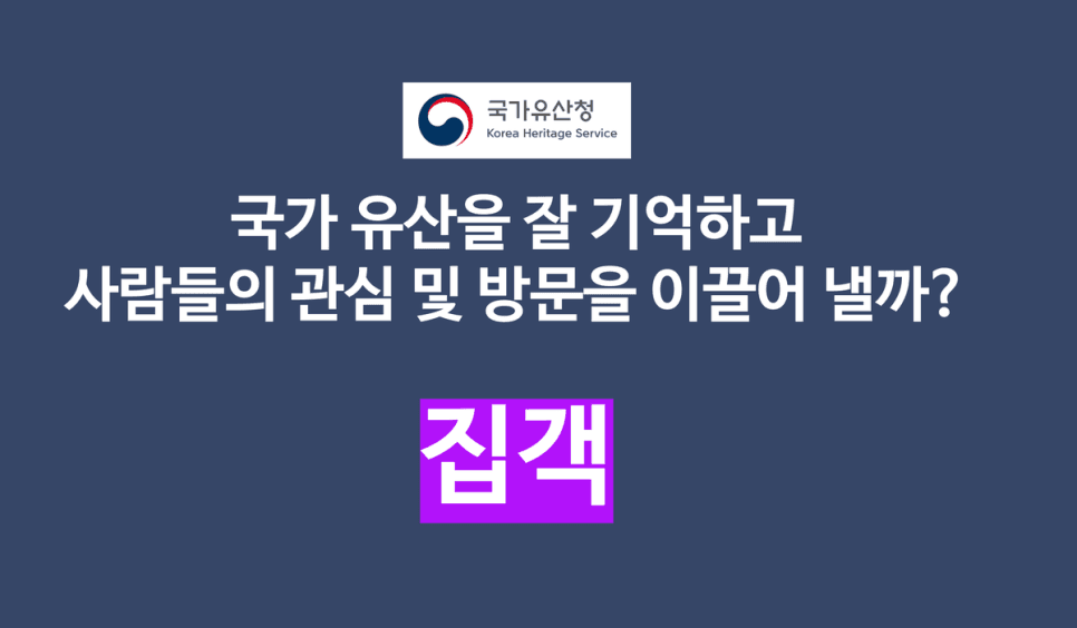 프로젝트 이미지