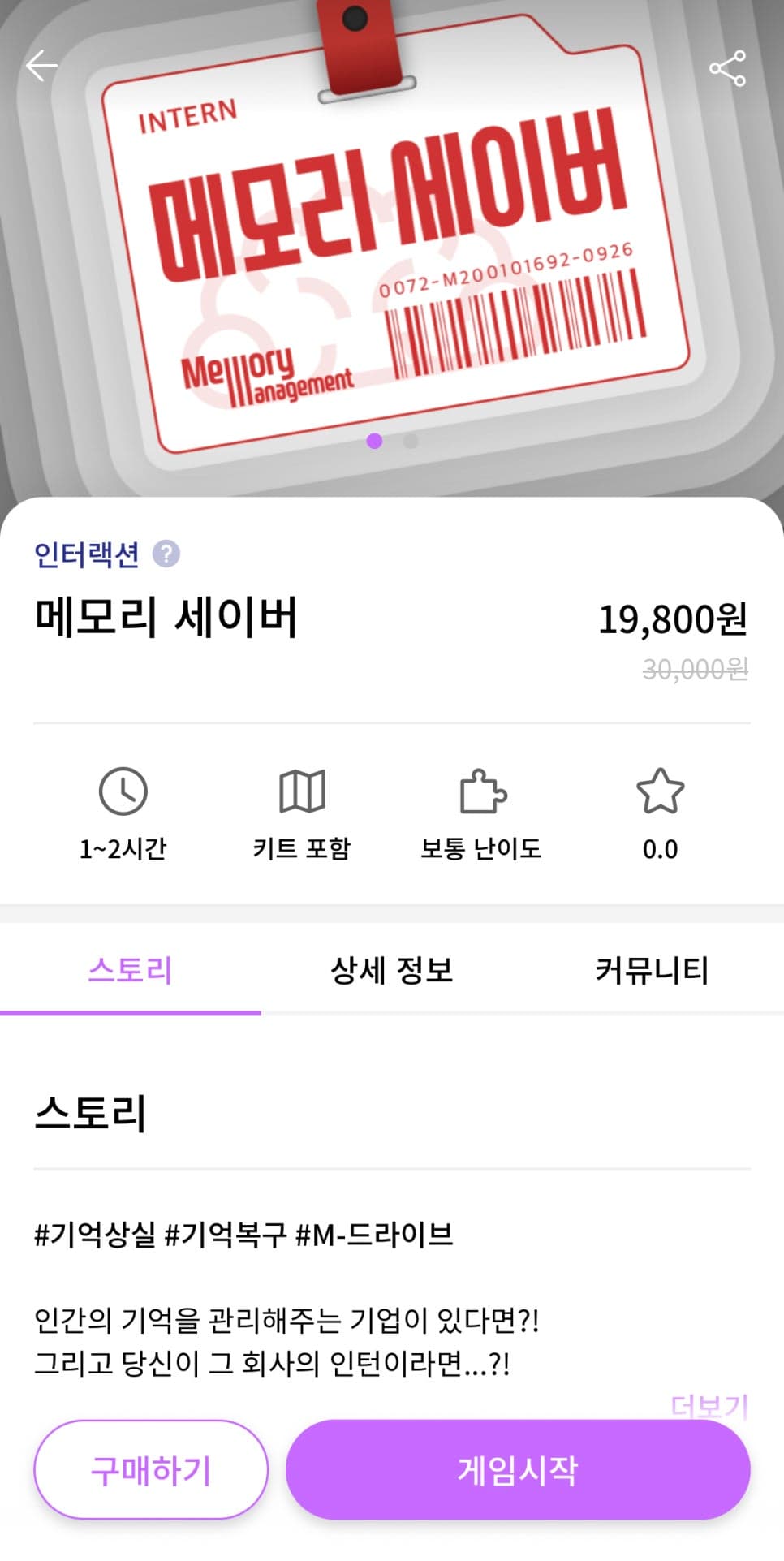 프로젝트 이미지