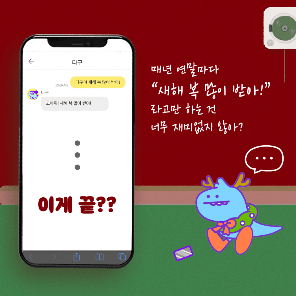 프로젝트 이미지