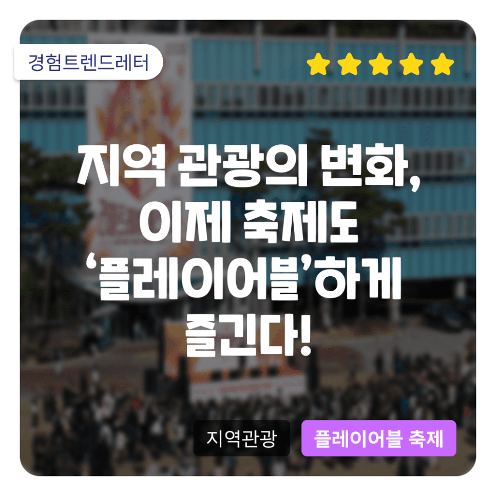 프로젝트 이미지