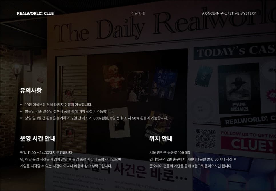 프로젝트 이미지