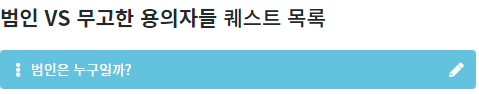 프로젝트 이미지
