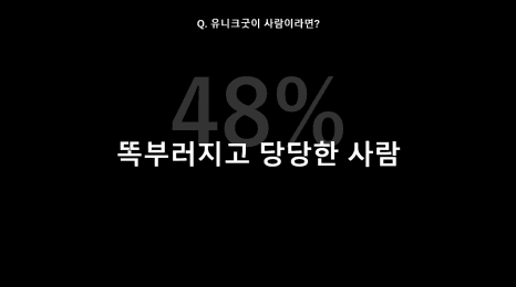 프로젝트 이미지