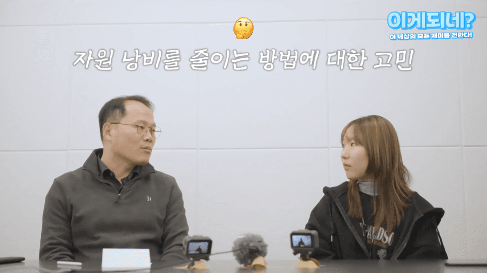 프로젝트 이미지
