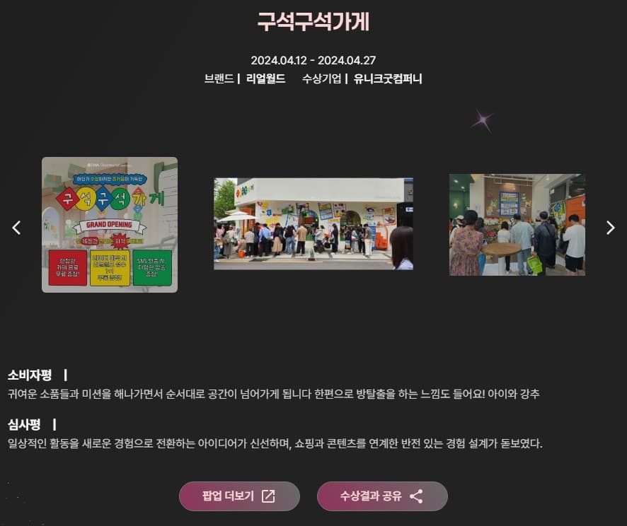 프로젝트 이미지