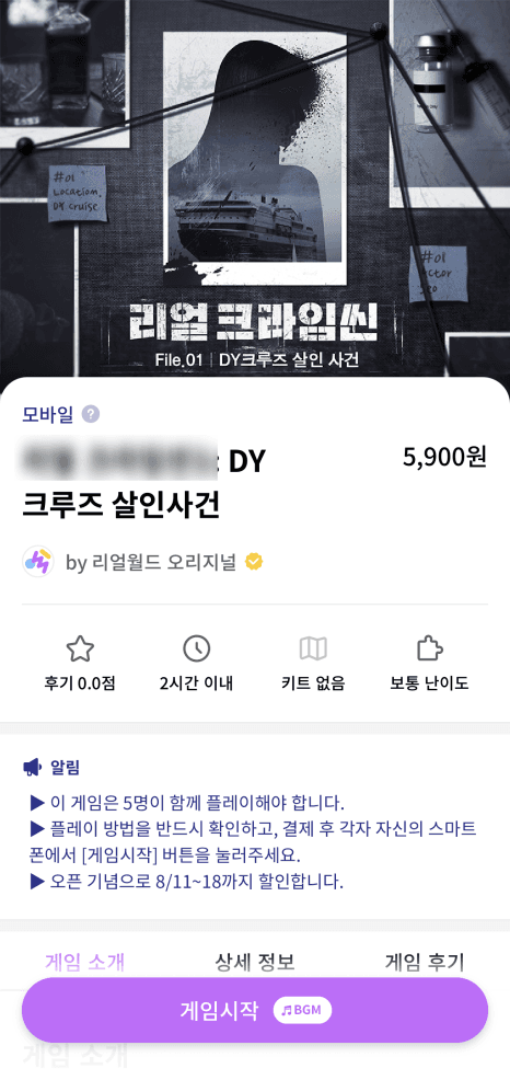 프로젝트 이미지