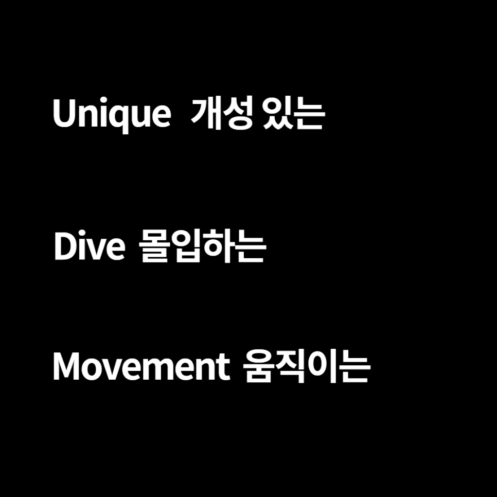프로젝트 이미지