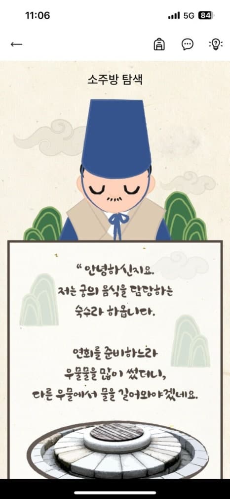 프로젝트 이미지