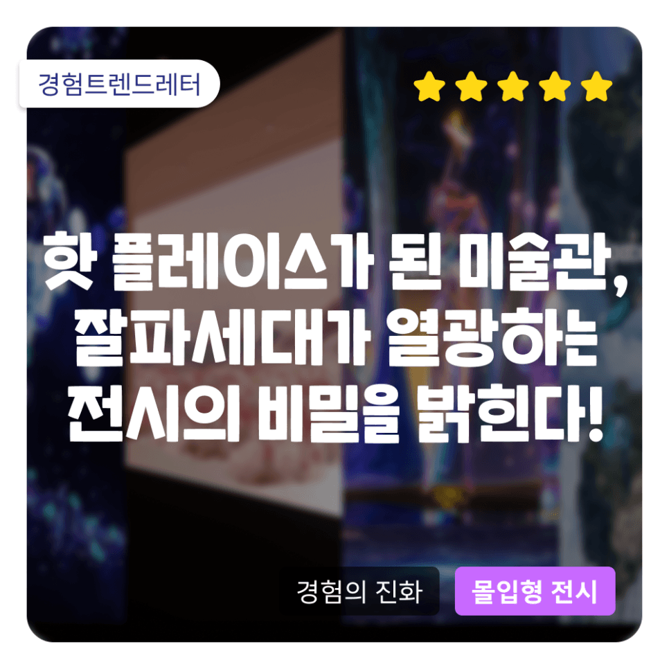 프로젝트 이미지