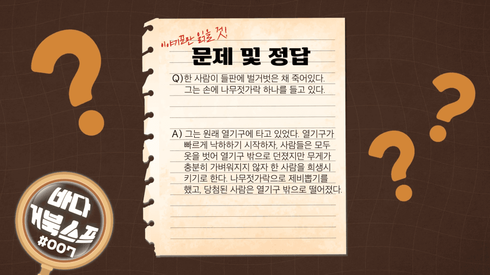 프로젝트 이미지
